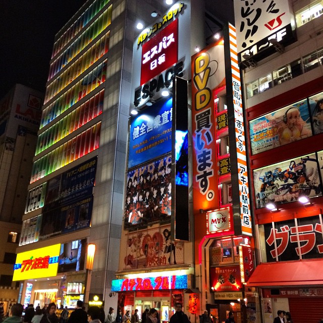 tokyo_downtown