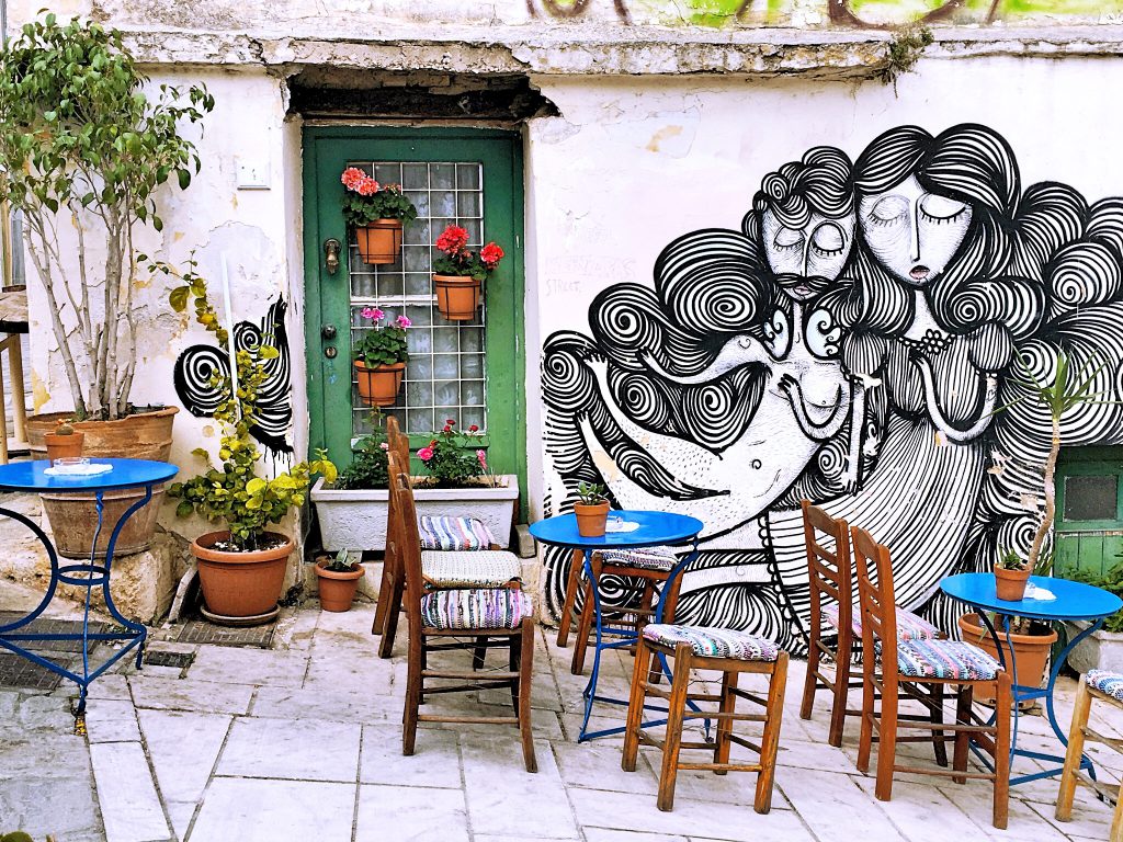 outdoor patio in Athens