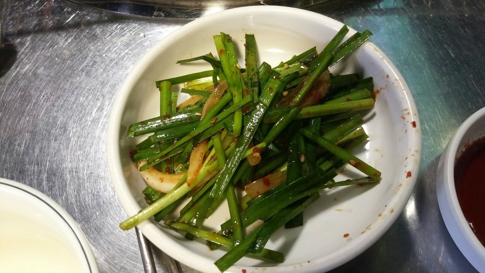 side dish of vegetables at a Korean barbecue