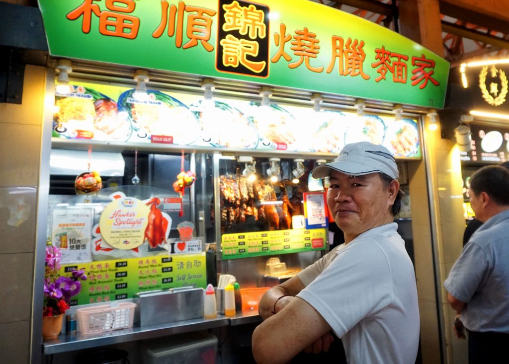 Why there's always a line at Singapore's best roast meat stall Urban